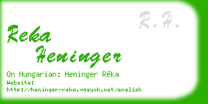 reka heninger business card